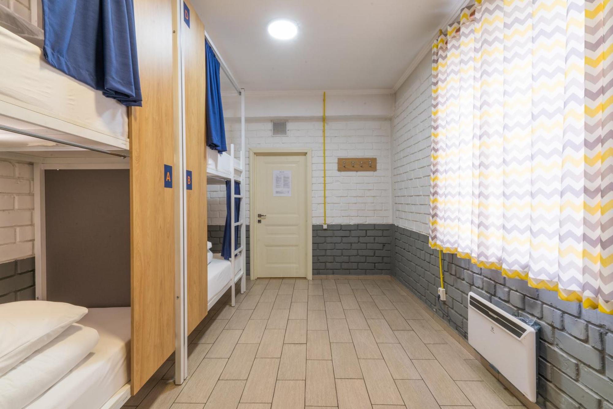ololoFreelander work&travel Hostel Bisjkek Buitenkant foto